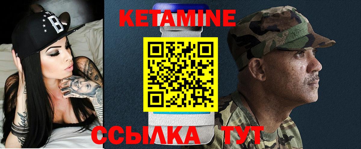Моздок  Вход с VPN  COCAIN  Меф   МЕФ  Гашиш  Марихуана 