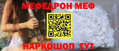 альфа пвп VHQ Пугачёв