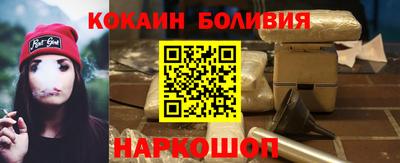первитин Пушкино
