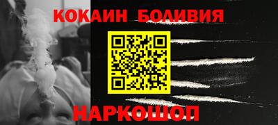 альфа пвп VHQ Пугачёв