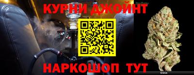 первитин Пушкино