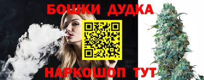 альфа пвп VHQ Пугачёв