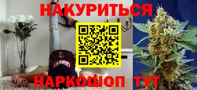 первитин Пушкино