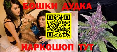первитин Пушкино