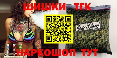 первитин Пушкино