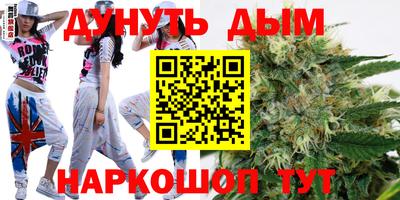 альфа пвп VHQ Пугачёв