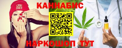 мяу мяу мука Пыть-Ях