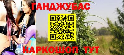 альфа пвп VHQ Пугачёв