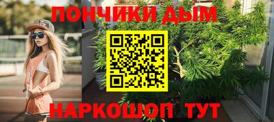 первитин Пушкино