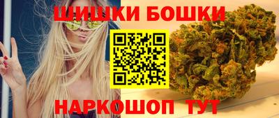 альфа пвп VHQ Пугачёв