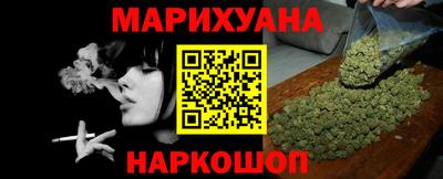 альфа пвп VHQ Пугачёв