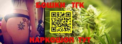 первитин Пушкино