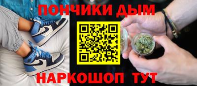альфа пвп VHQ Пугачёв