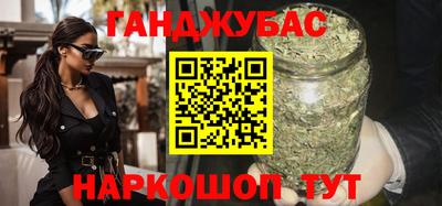 альфа пвп VHQ Пугачёв