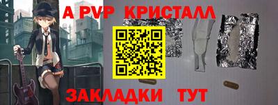 мяу мяу мука Пыть-Ях