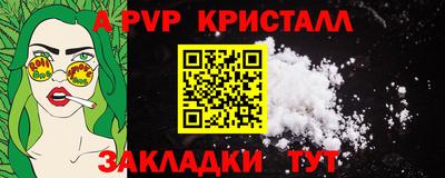 мяу мяу мука Пыть-Ях