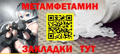 мяу мяу мука Пыть-Ях