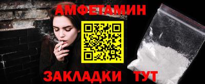 мяу мяу мука Пыть-Ях