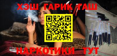 альфа пвп VHQ Пугачёв