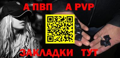 мяу мяу мука Пыть-Ях