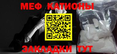 первитин Пушкино